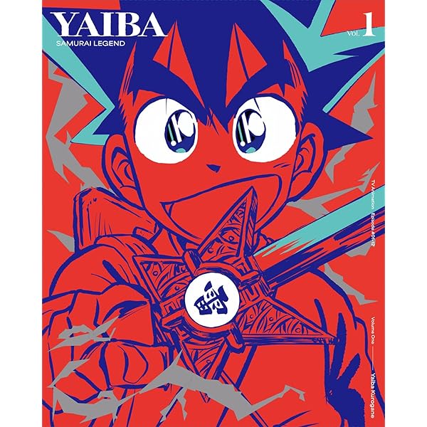Amazon.co.jp: 剣勇伝説 YAIBA [レンタル落ち] 全13巻セット