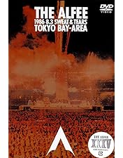 Amazon.co.jp: OVER DRIVE 1983 ALFEE 8-24 BUDOKAN [DVD] : THE ALFEE