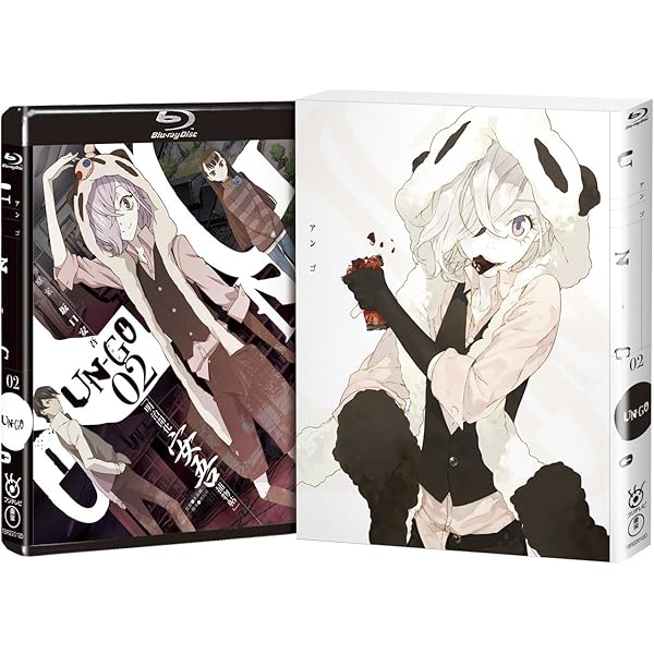 Amazon.co.jp: UN-GO episode:0 因果論 初回限定生産版Blu-ray : 勝地