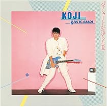 Amazon.co.jp: INNOCENT SKY - 吉川晃司: ミュージック