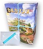 Amazon | ホビージャパン ドミニオン:第二版 日本語版 (2-4人用 30分