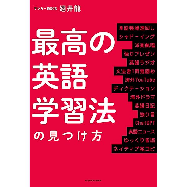 Amazon.co.jp: Downton Abbey Script Book Season 1: The Complete