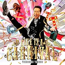 Amazon.co.jp: KING OF IDOL HISTORY in TBS Vol.1 (5枚組) [Blu-ray