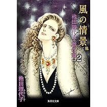 71bTLKrdWCL._AC_UL210_SR210,