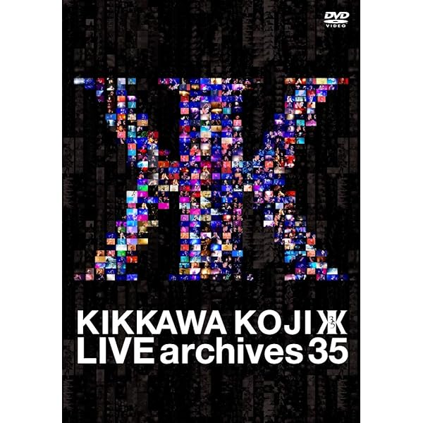 Amazon.co.jp: THE SECOND SESSION~KIKKAWA KOJI LIVE 2007 CLUB
