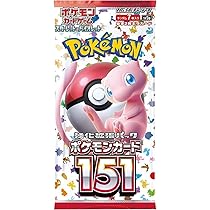 Amazon.co.jp: [1パック] ポケモンカード ゲーム ソード&シールド ハイ