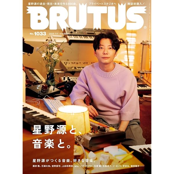 Amazon.co.jp: ラディカル・ホリデー その1 [DVD] : SAKEROCK: DVD