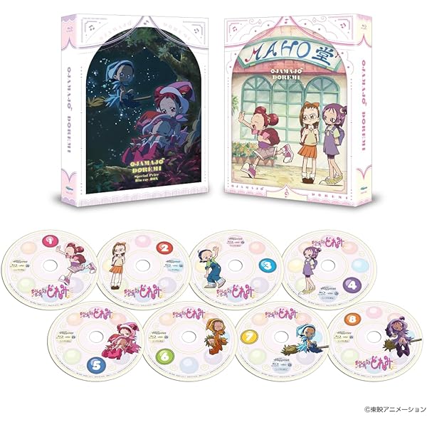 Amazon.co.jp: も〜っと! おジャ魔女どれみ [レンタル落ち] 全12巻