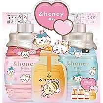 Amazon | 【限定デザイン ちいかわ】 &honey (アンドハニー) ミルキー