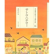 71d1hycJy8S._AC_UL210_SR210,