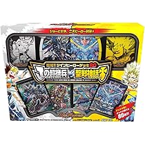 Amazon.co.jp: タカラトミー(TAKARA TOMY) DMBD-12 デュエル