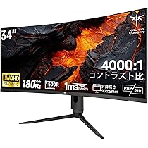 Amazon.co.jp: AVLT モニターアーム PC用 17-35インチ対応 ガス