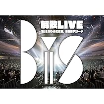 Amazon.co.jp: BiS解散LIVE 「BiSなりの武道館」 (2枚組Blu-ray Disc