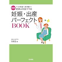 71fVJUH9d+L._AC_UL210_SR210,