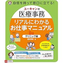 71fnuifxkZL._AC_UL210_SR210,