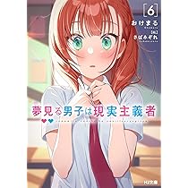 71kLmGrAdrL._AC_UL210_SR210,