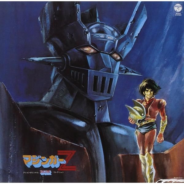 Amazon.co.jp: ETERNAL EDITION ダイナミックプロフィルムズ File No