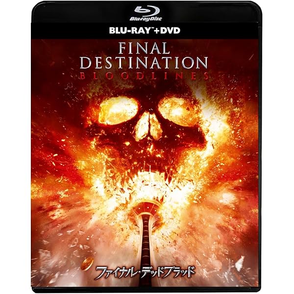 Amazon.co.jp: 赤いナースコール Blu-ray BOX [Blu-Ray] : 佐藤勝利