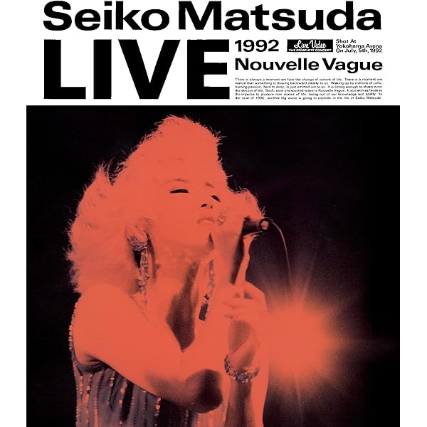 Amazon.co.jp: LIVE DIAMOND EXPRESSION (Blu-ray) : 松田聖子: DVD