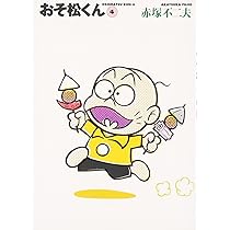 71ifmvp075L._AC_UL210_SR210,