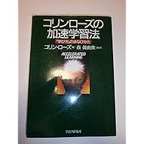 71hD2sMWeBL._AC_UL210_SR210,