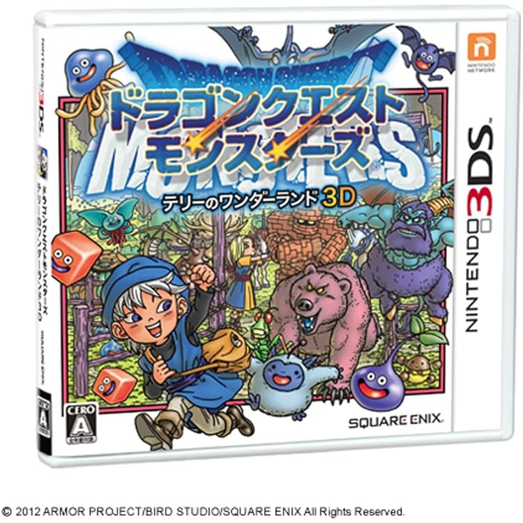 Amazon.co.jp: ドラゴンクエストモンスターズ ジョーカー3
