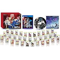 Amazon.co.jp: プレミアム限定版 Fate/EXTELLA LINK for PlayStation