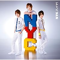 Amazon.co.jp: ワンダフル キューピット/がらすの・魔法・【NYC