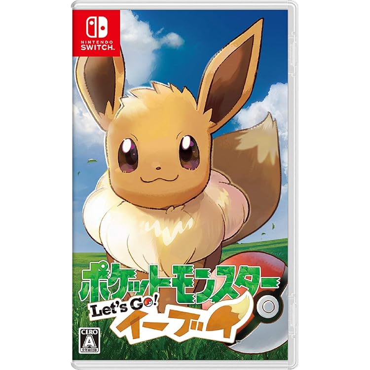 Amazon.co.jp: Nintendo Switch ポケットモンスター Let's Go