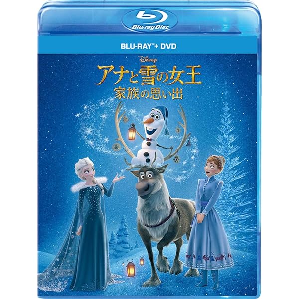 Amazon.co.jp: アナと雪の女王 MovieNEX プラス 3D [Blu-ray] : DVD