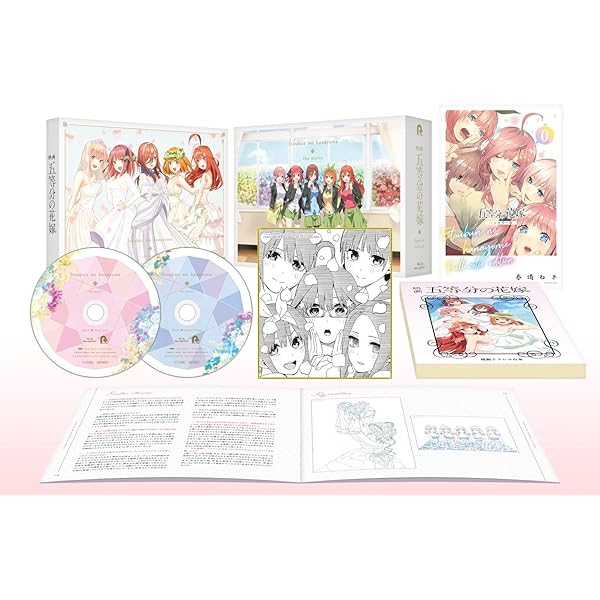 Amazon.co.jp: 【Blu-ray】五等分の花嫁∬ 全5巻セット : DVD