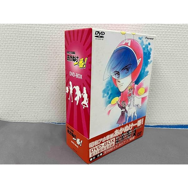 Amazon.co.jp: 昭和アホ草紙あかぬけ一番 DVD-BOX : 井上和彦, 本多