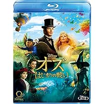Amazon.co.jp: オズの魔法使 製作75周年記念 コレクターズ