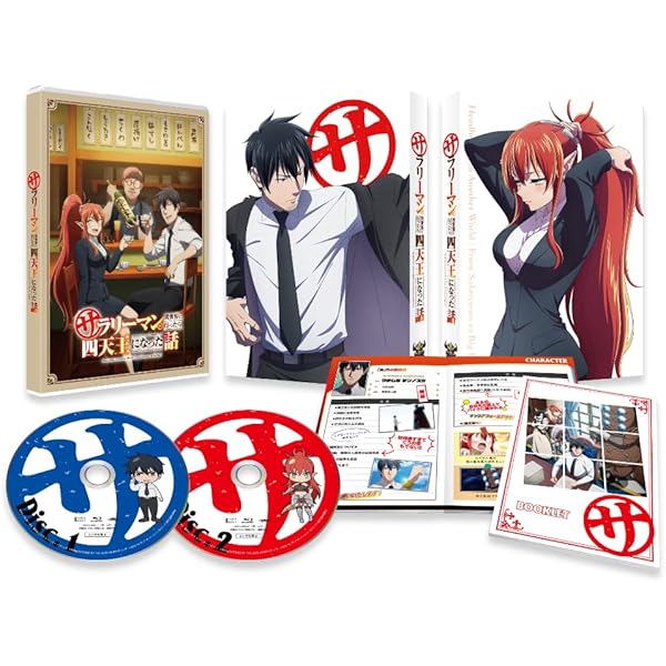 Amazon.co.jp: Wake Up, Girls！10 Year Anniversary Box [Blu-ray