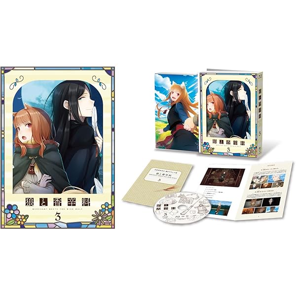 Amazon.co.jp: 狼と香辛料 COMPLETE DVDBOX 【完全初回限定生産