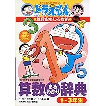 71nADaTTKVL._AC_UL210_SR210,