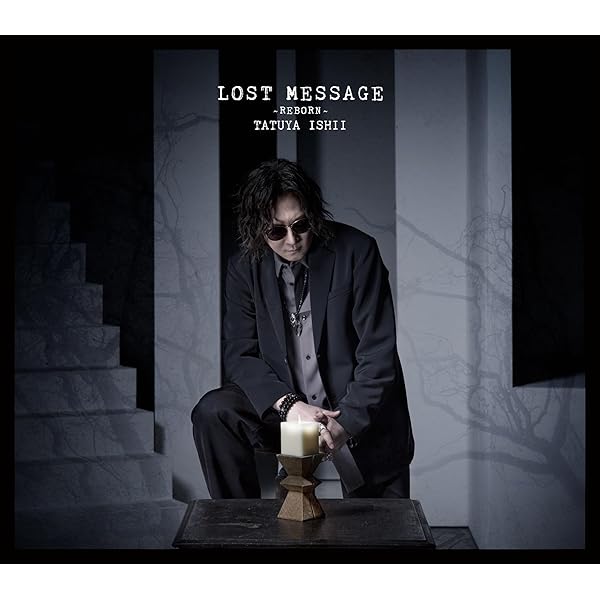 Amazon.co.jp: STONE ROCK'S - 石井竜也 (特典なし): ミュージック