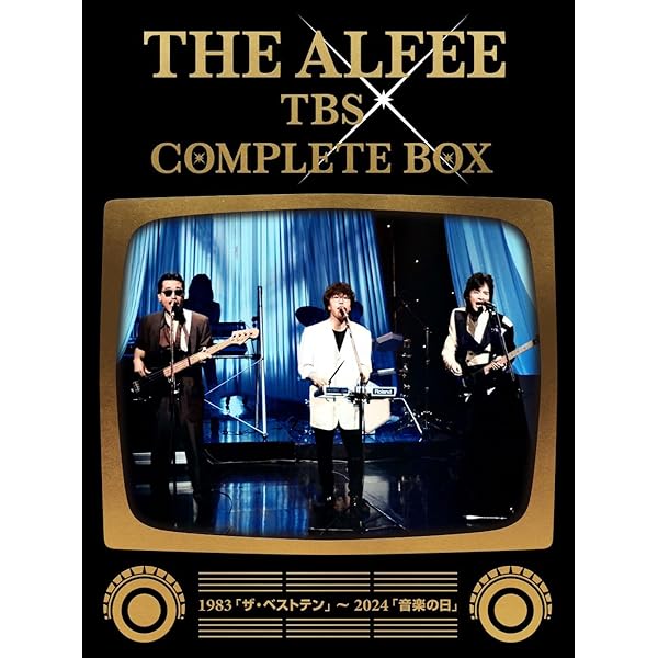 Amazon.co.jp: ザ・ベストテン&「ある日ィ突然」complete edition 2000