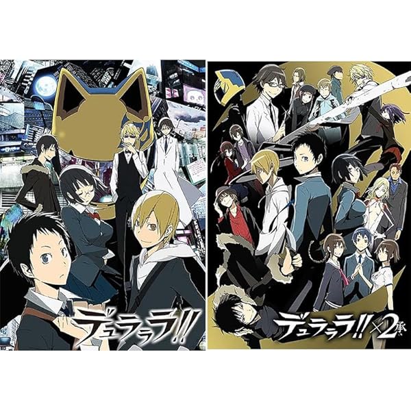 Amazon.co.jp: デュラララ!! Blu-ray Disc BOX : 豊永利行, 宮野真守