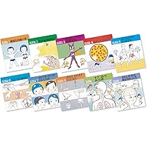 Amazon.co.jp: かこさとしこどもの行事しぜんと生活(全12巻セット