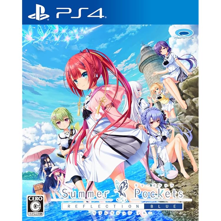 Amazon | Summer Pockets REFLECTION BLUE 初回限定版 | PCゲーム | PC