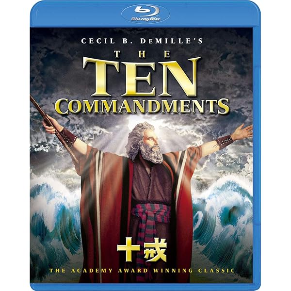 Amazon.co.jp: ベン・ハー 日本語吹替音声追加収録版 ブルーレイ(初回