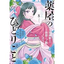 71r645pvfbL._AC_UL210_SR210,