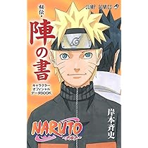 71r9gnn3j4L._AC_UL210_SR210,