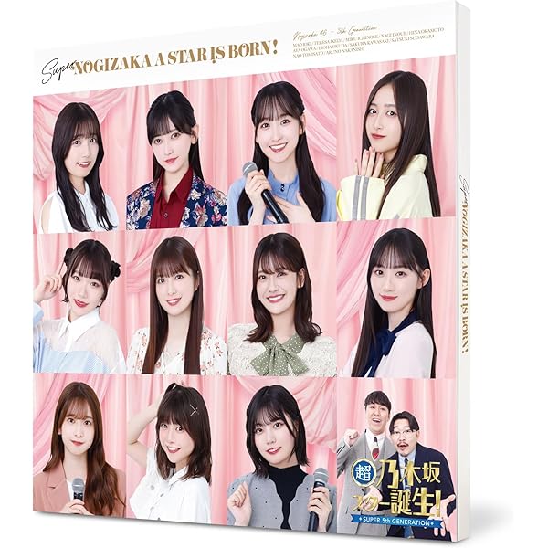 Amazon.co.jp: 超・乃木坂スター誕生！ 第2巻 Blu-ray BOX : 乃木坂46: DVD