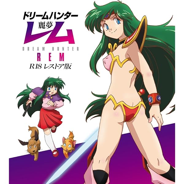 Amazon.co.jp: クラッシャージョウ Blu-ray BOX (初回限定生産版