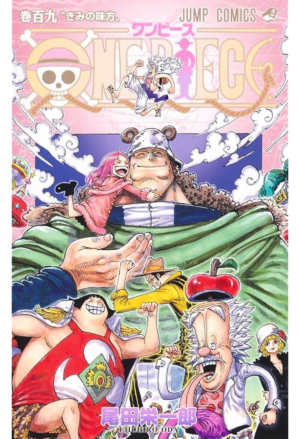 Amazon.co.jp: ワンピース ONE PIECE コミック 1-108巻セット (集英社