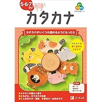 71tswJKPUGL._AC_UL210_SR210,