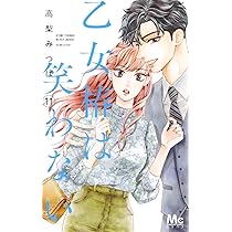 71vkECNT6fL._AC_UL210_SR210,