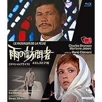 Amazon.co.jp: 狼よさらば [Blu-ray] : チャールズ・ブロンソン